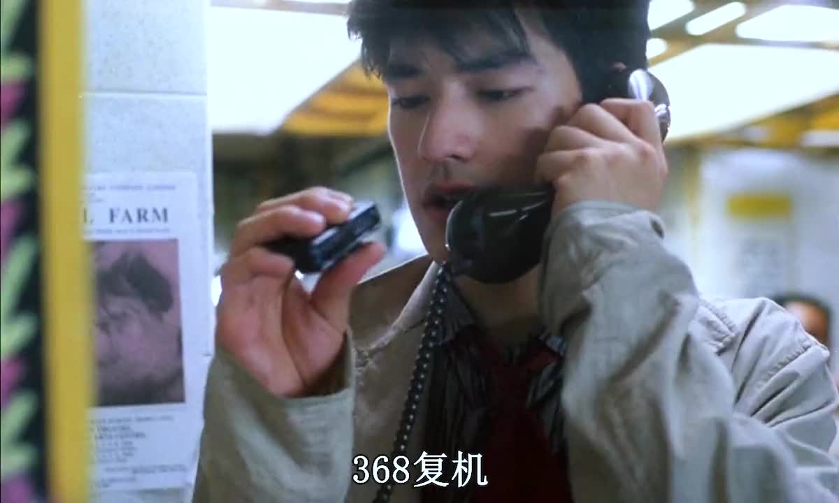 金城武 我真的好想忘记阿may_哔哩哔哩 (゜-゜)つロ 干杯~-bilibili