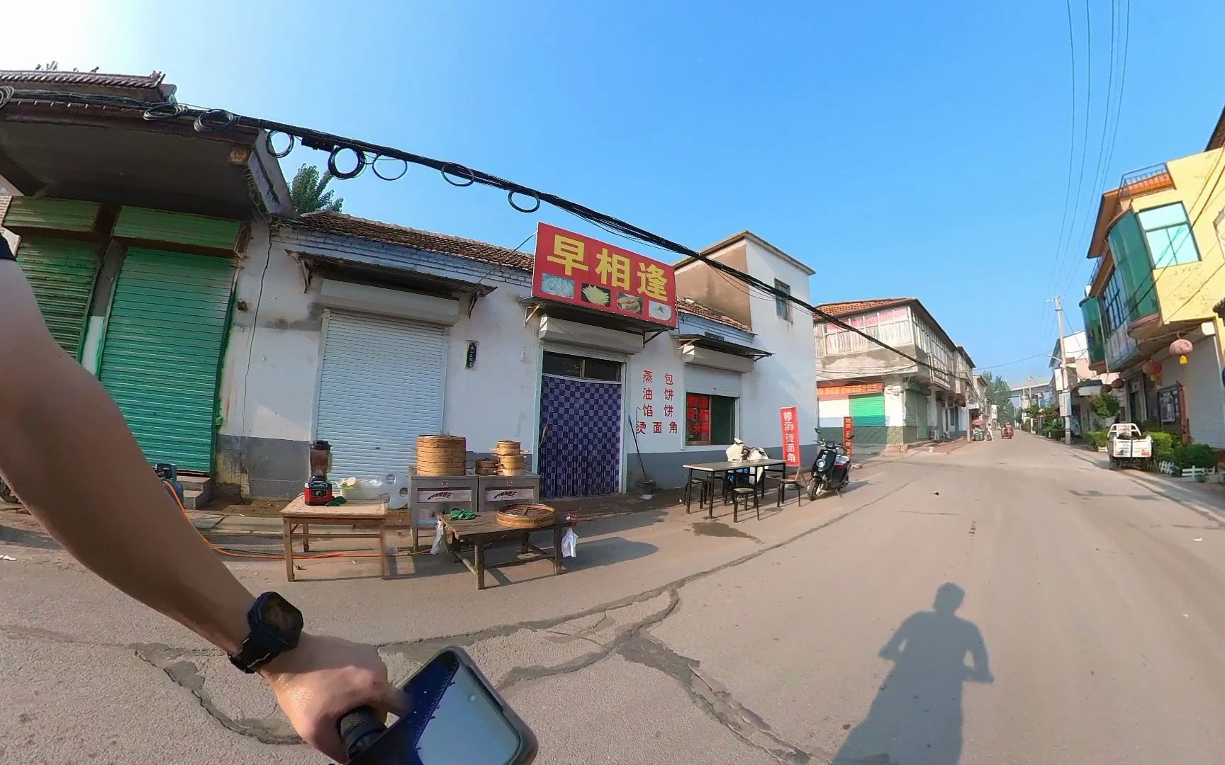 【52村骑行打卡】济宁市任城区长沟镇范庄村