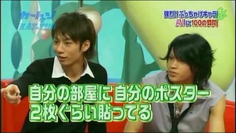 07 年 Cartoon Kat Tun 哔哩哔哩 つロ 干杯 Bilibili 07 年 Cartoon Kat Tun 哔哩哔哩 つロ 干杯 Bilibili