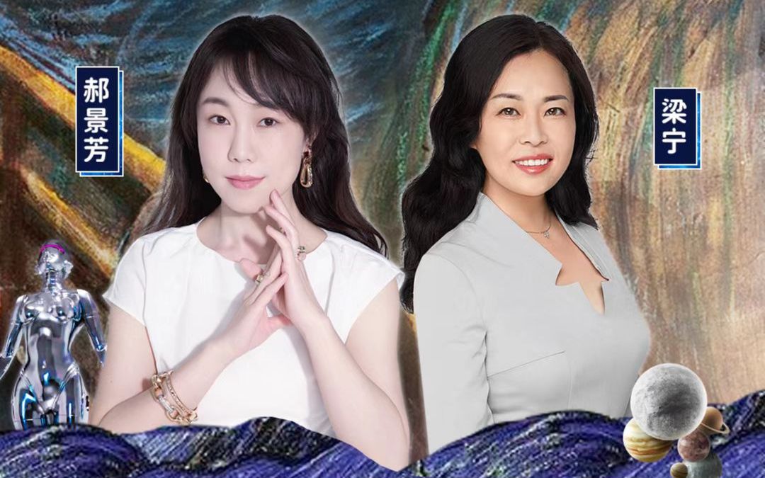 梁宁产品思维30讲全文 - 资源合集 - 小不点搜索