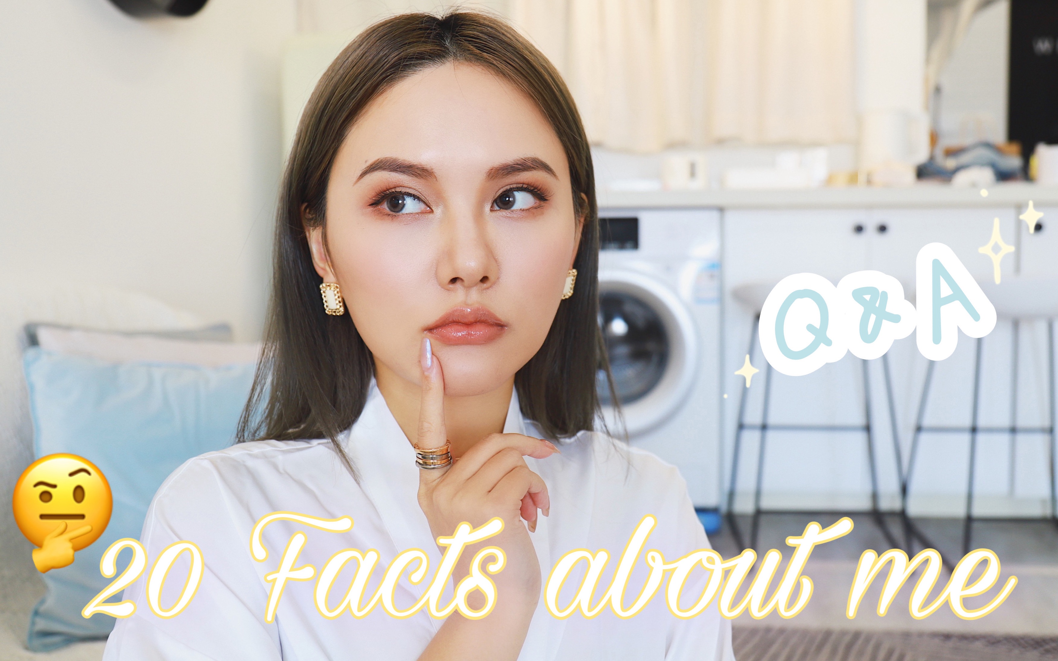 Q&A TIME |20 Facts About Me|如何转型做美妆博主的经历|如何开启副业|对想入行做美妆博主的建议哔哩哔哩bilibili