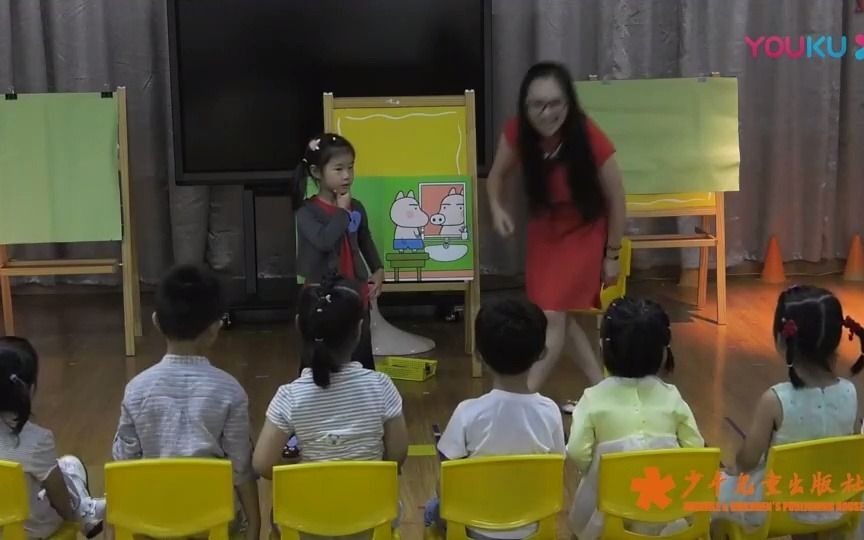 [图]幼儿园公开课优质课小班绘本阅读《猪哥哥照镜子》