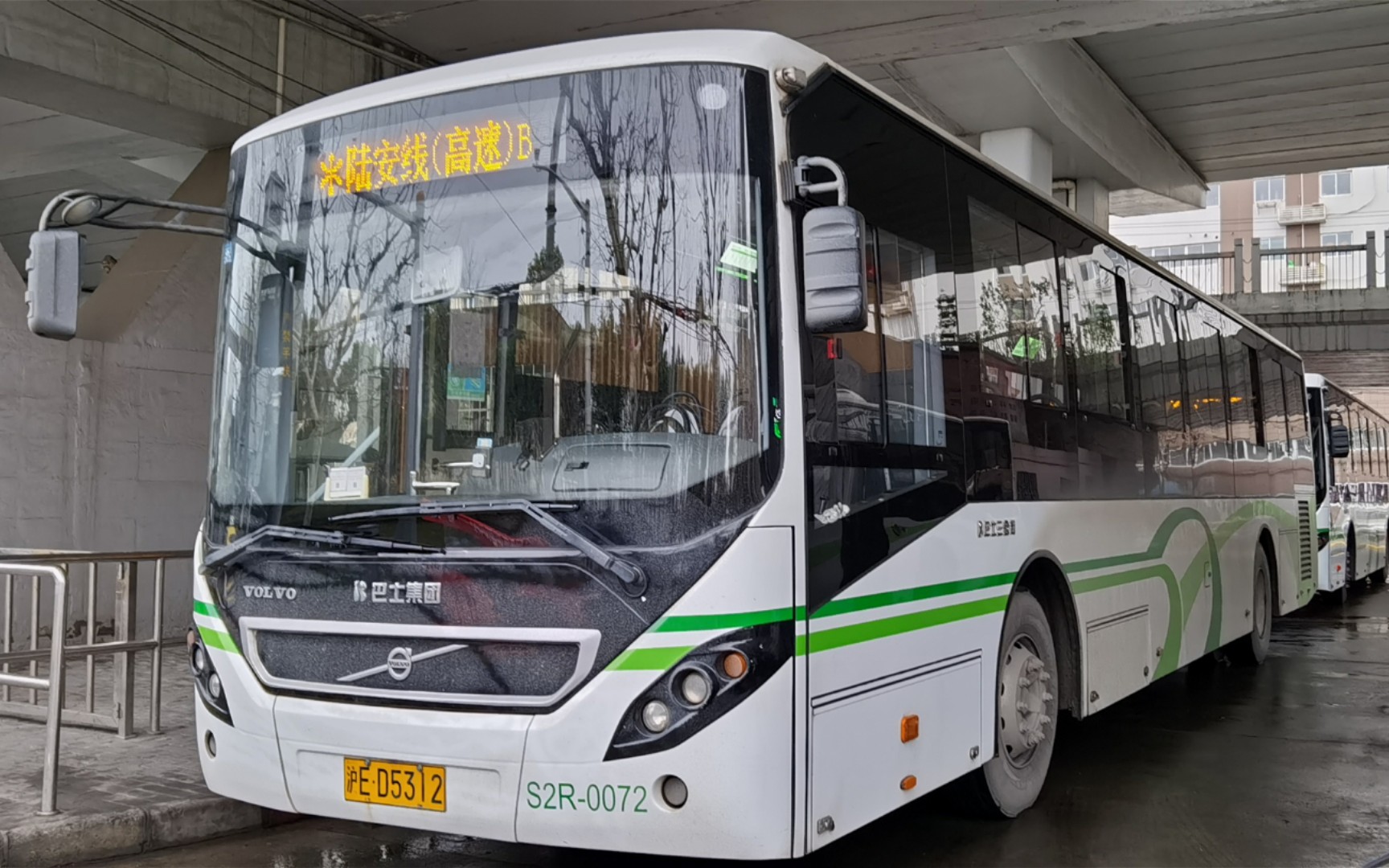 [pov5b]上海巴士三公司 陆安线(高速)b 中山北路中潭路→黄渡汽车站