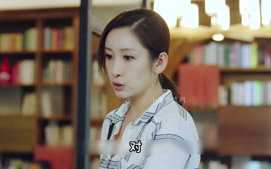 16《你迟到许多年》黄晓明,殷桃,秦海璐