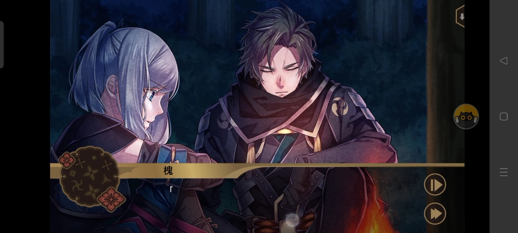 百花百狼 服部半藏~没有人能不喜欢服部半藏呜呜