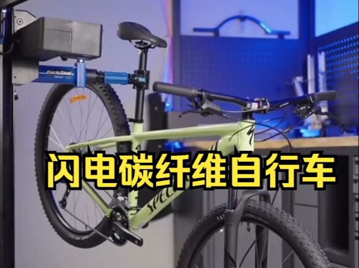 SPECIALIZED闪电 ROCKHOPPER SPORT铝合金越野变速减震山地自行车哔哩哔哩bilibili