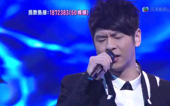 登对许廷铿哔哩哔哩bilibili