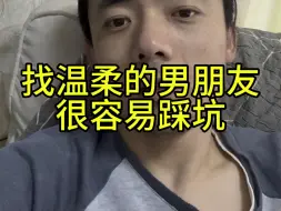 下载视频: 听懂恍然大悟