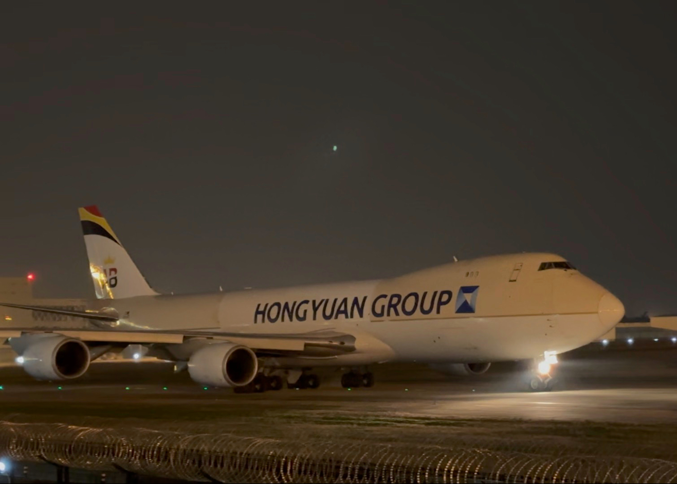 比利时航空b747成都双流国际机场ctu滑行