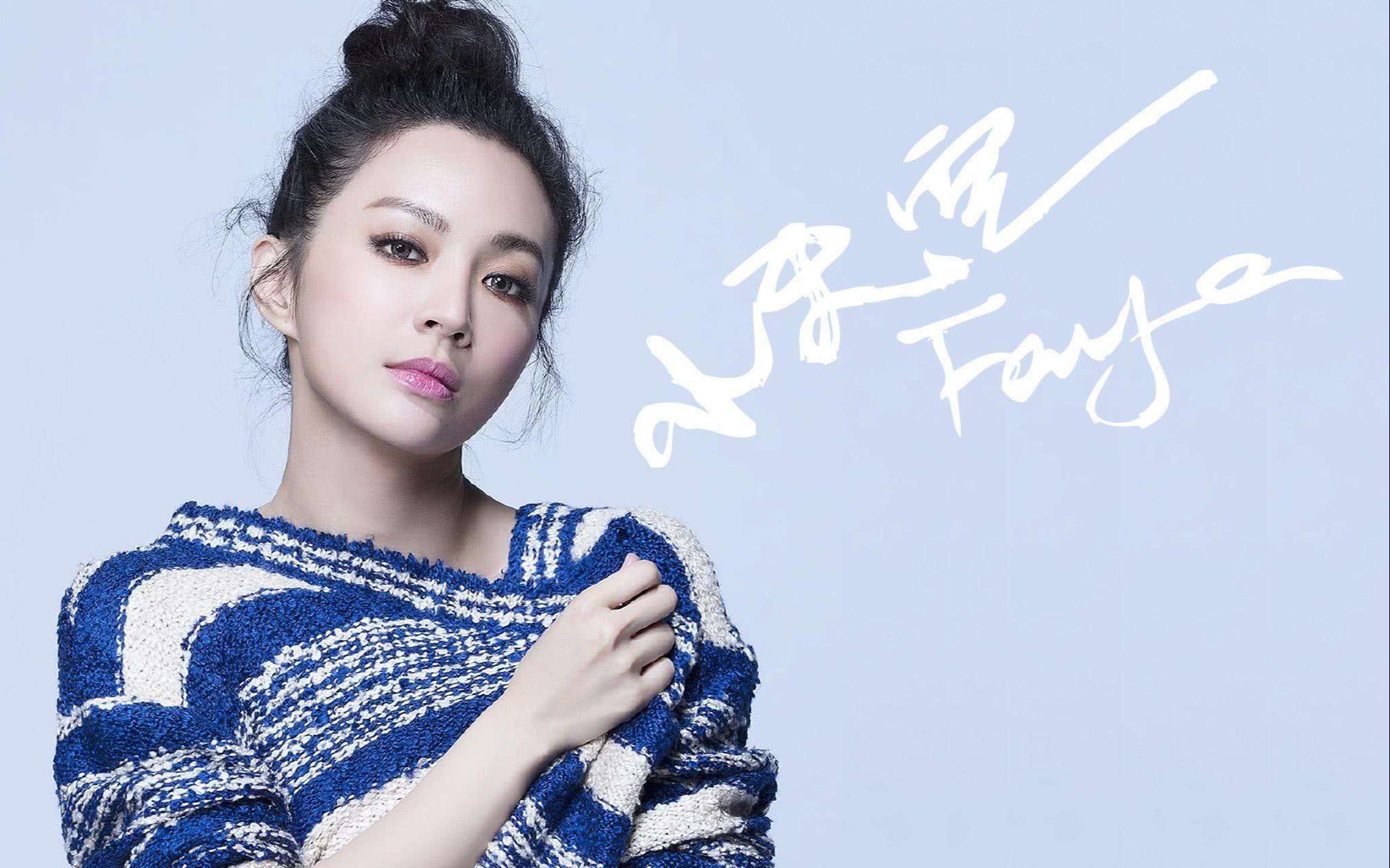 她已经被看见了!前飞儿乐队主唱詹雯婷错失金曲奖歌后却无憾