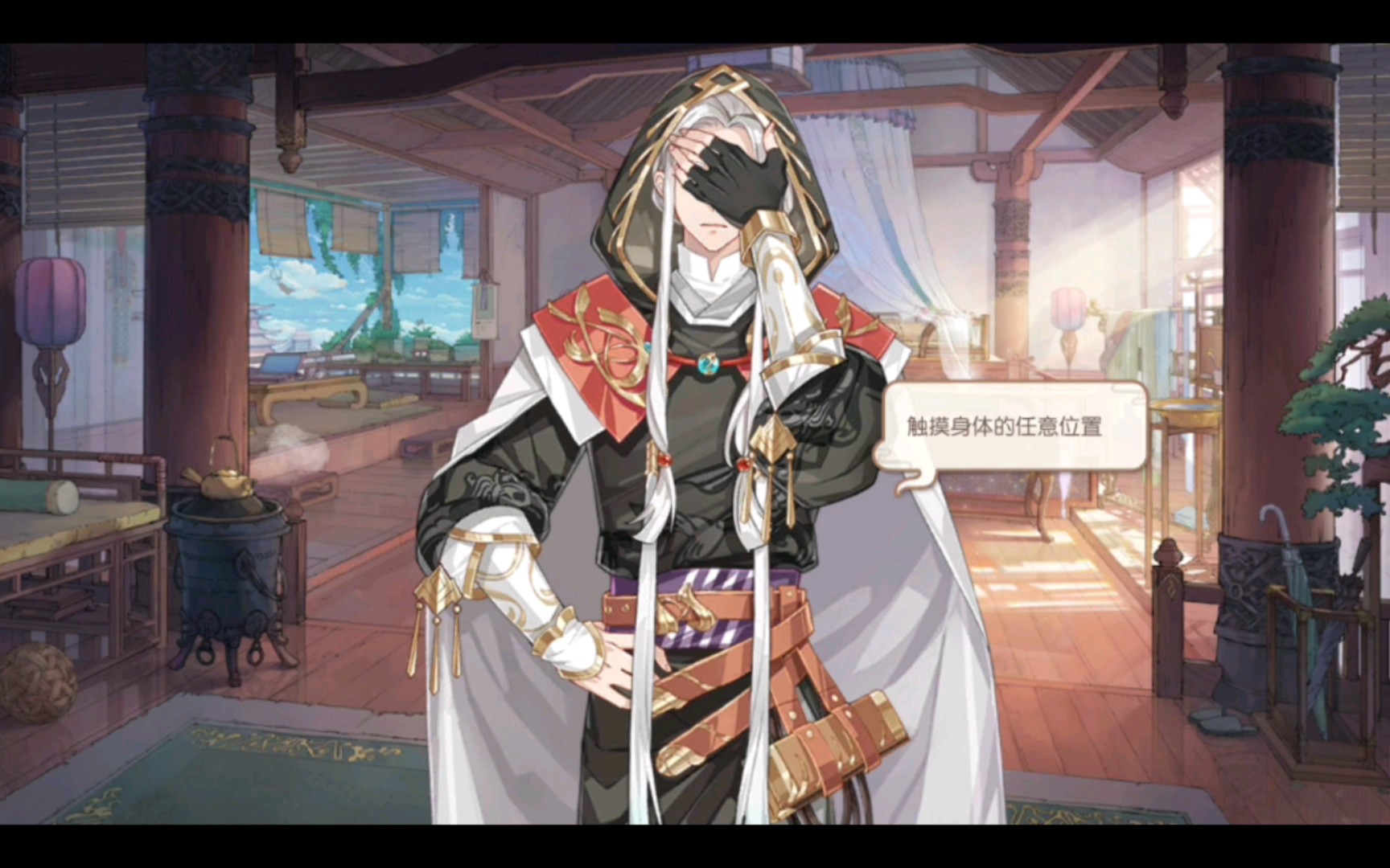 【食物语】阿喻大清早晕乎乎_哔哩哔哩 (゜-゜)つロ 干杯~-bilibili