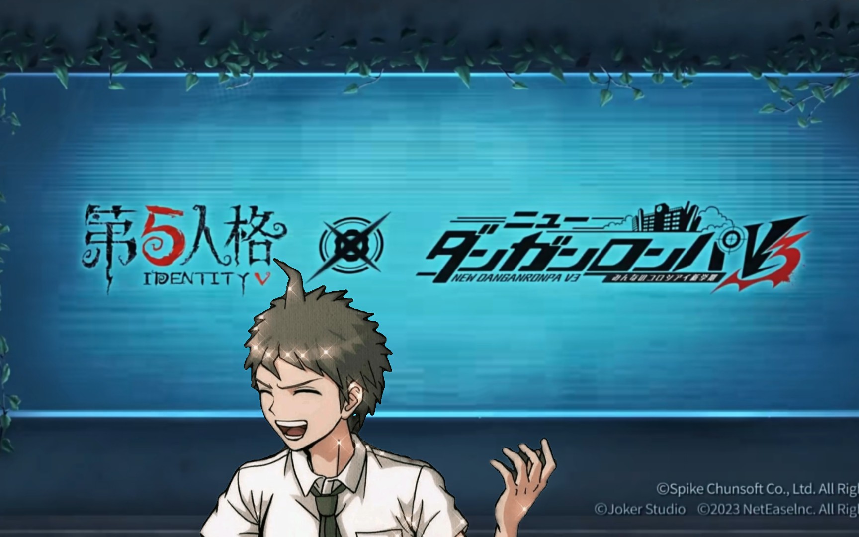 【第五人格】弹丸论破v3联动预测(改良)