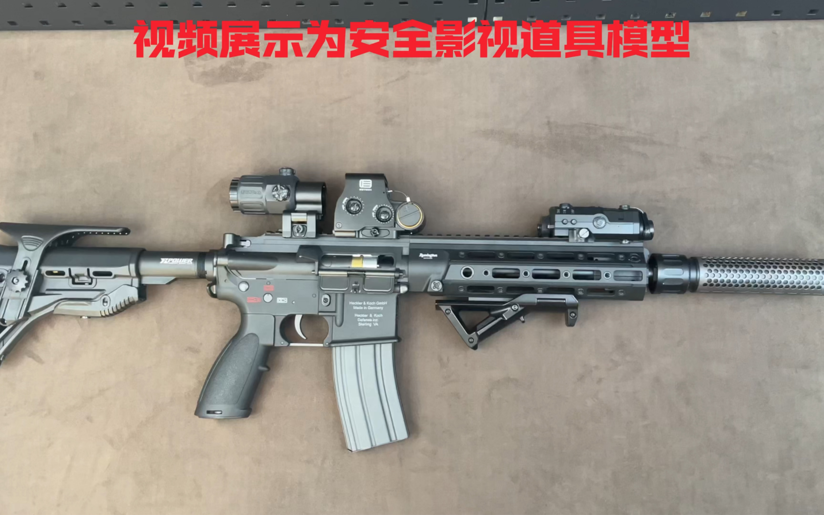 【hk416内外爆改】竞技,把玩首选?