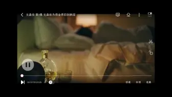 Tải video: 求这个三星的铃声 谢谢