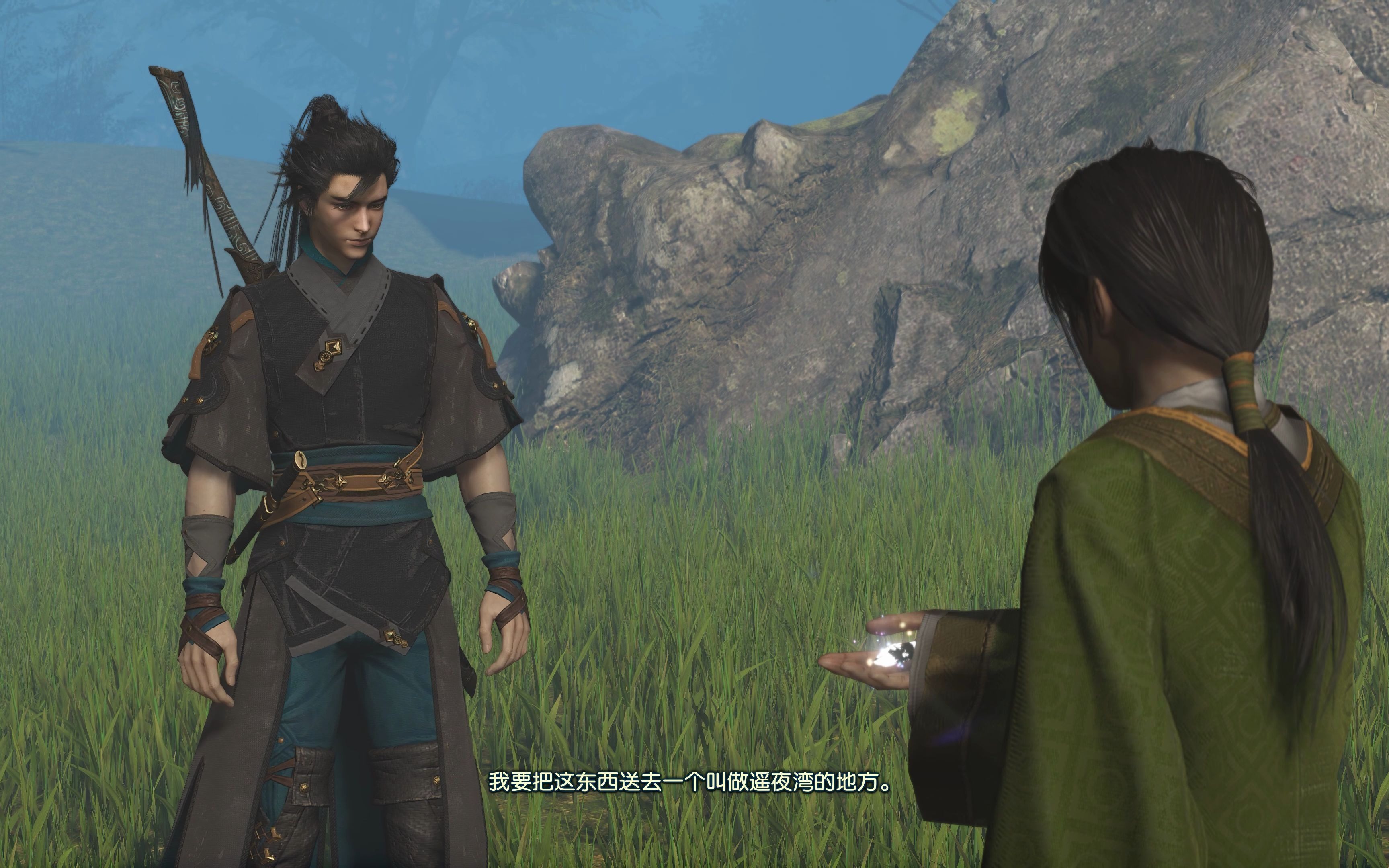 【4k60】古剑奇谭三40:大胸妹刘兄