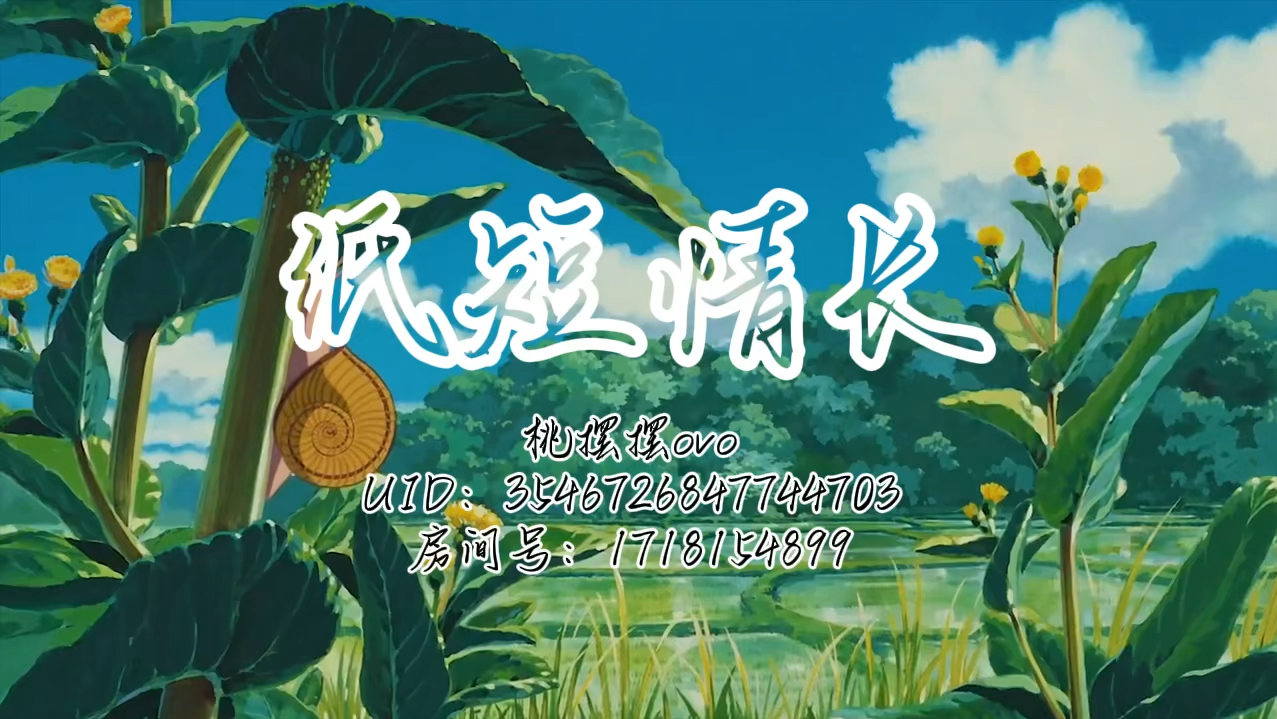 【纸短情长】"别人赏天上月,我赏我心中明月～"祝我的宝贝们中秋快乐