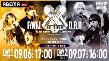 055乃木坂46/6th YEAR BIRTHDAY LIVE DAY1 Amazon.co.jp: 6th YEAR BIRTHDAY LIVE Day1 (Blu-ray) (特典