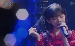 Download Video: 【ANGERME/松本わかな】通学ベクトル☂（Hello! Project presents「ソロフェス！２」）