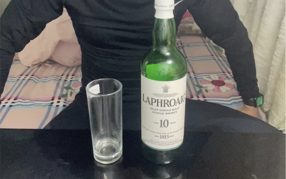 laphroaig 拉弗格10年 泥煤味 特别特别的威士忌哔哩哔哩bilibili