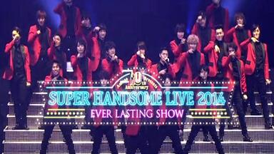 Amuse Presents SUPER HANDSOME LIVE 2024 “WE AHHHHH！” | LIVESHIP