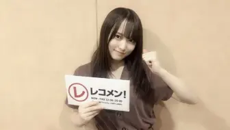 欅坂46 小池美波 ザ ヒットスタジオ 05 12 哔哩哔哩 Bilibili