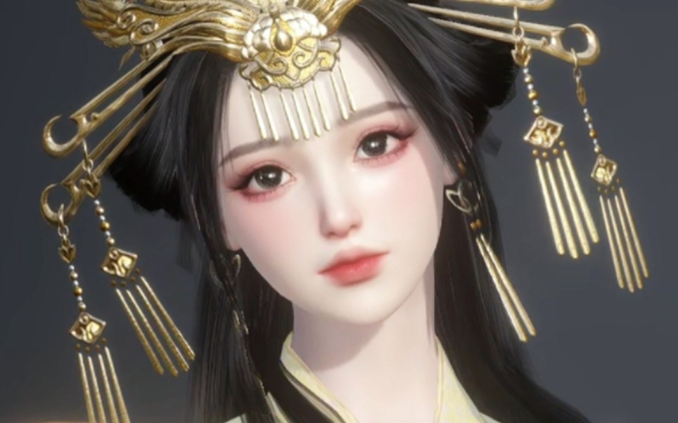 【逆水寒手游捏脸】成女 温柔姐姐 限时无偿