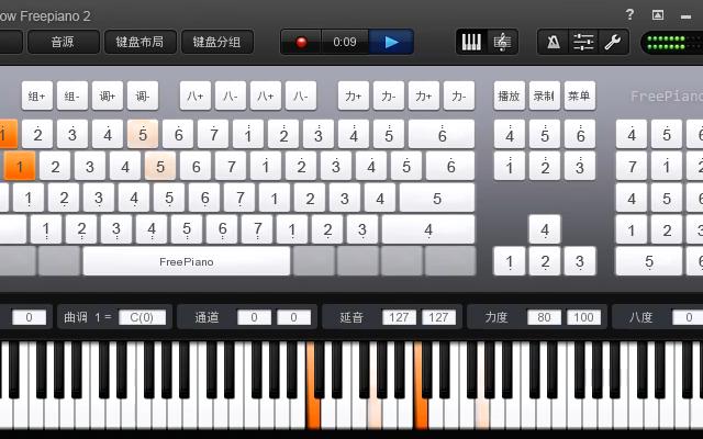 免费钢琴模拟软件!哔哩哔哩bilibili