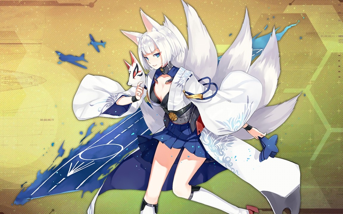 【碧蓝航线系列】碧蓝航线 加贺台词预览_哔哩哔哩_bilibili