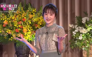 神久保翔也 搜索结果 哔哩哔哩 Bilibili