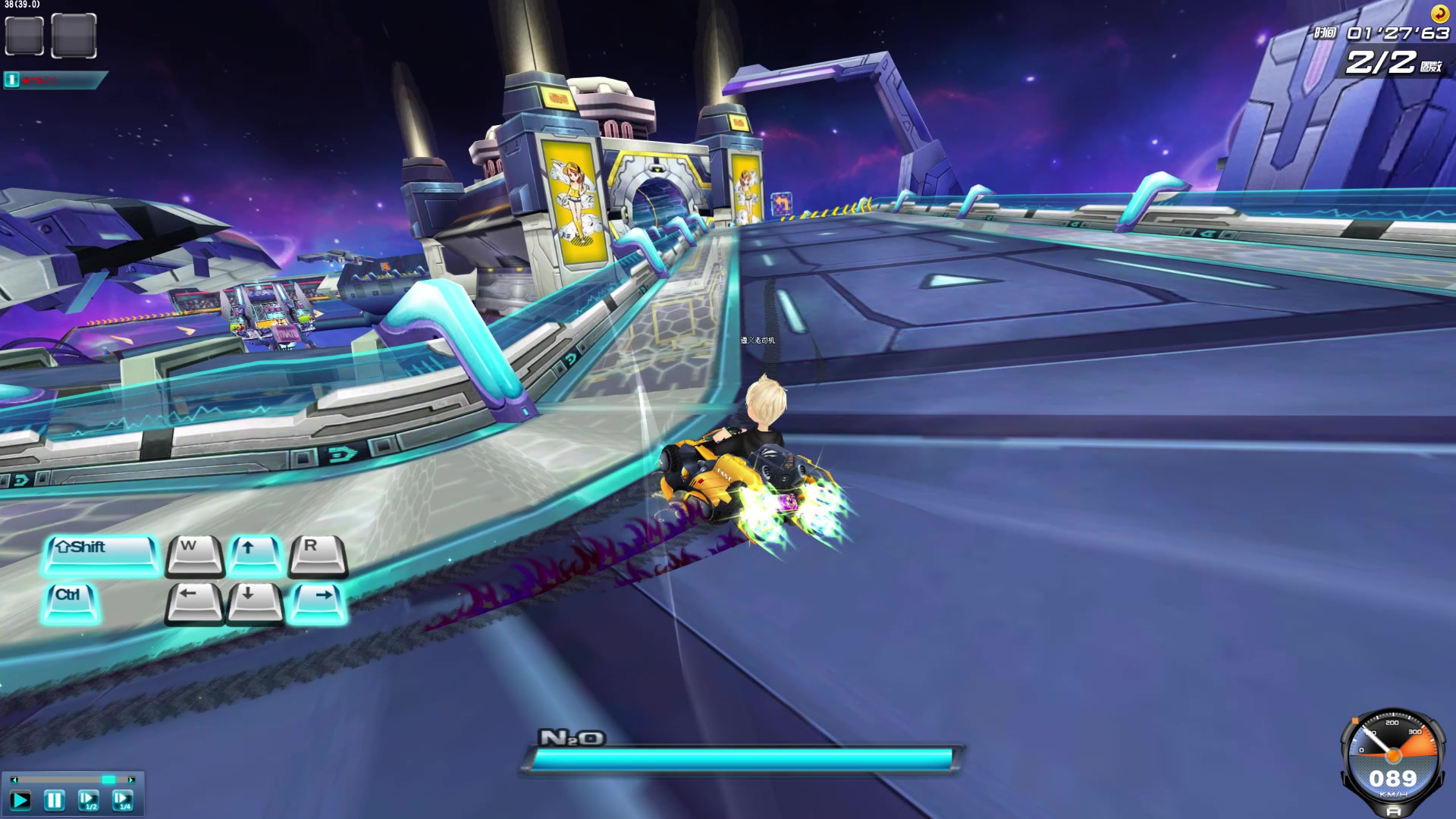 《qq飞车》原装a车金甲武士试跑太空竞技场1.39