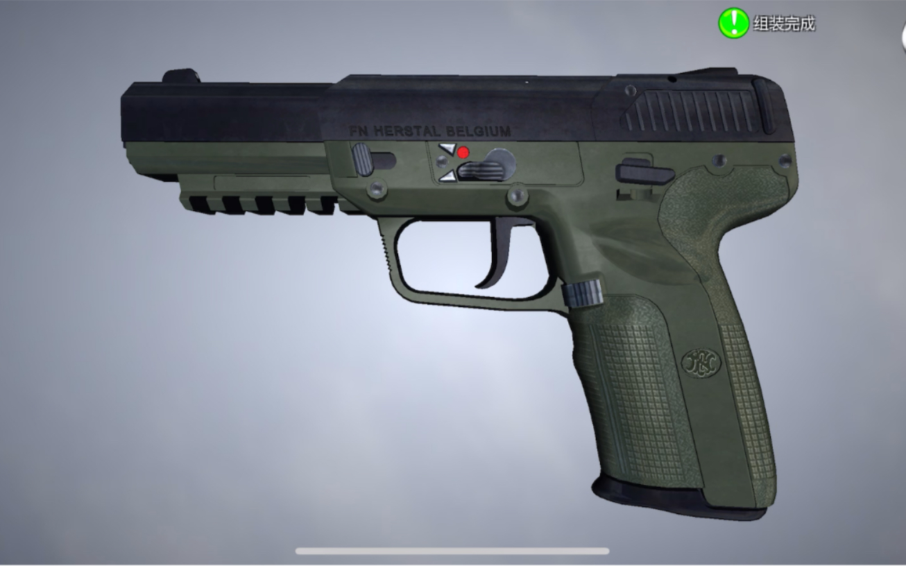 比利时fn-57手枪