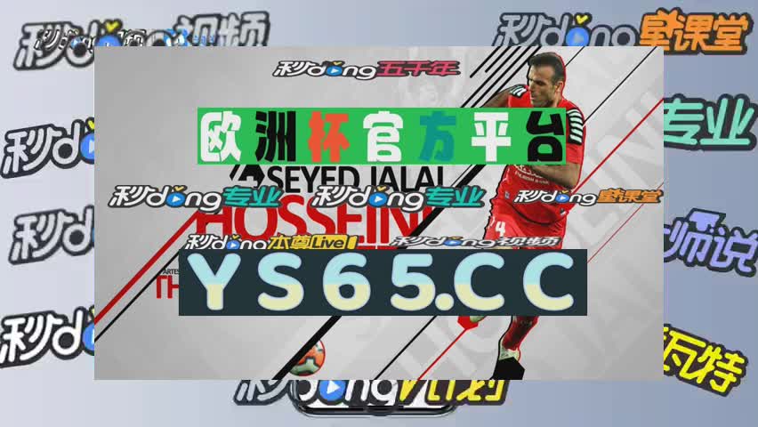 六分钟懂得彩票app彩虹多多