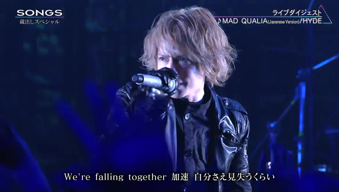 hyde-mad qualia(完整版 蓝光)