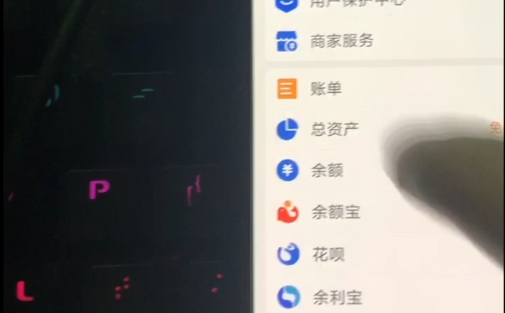 csgo骗子招数层出不穷,支付宝延时到账真的不是为骗子准备的理由吗?(含roll第六期)感谢两个骗子让我水两期视频