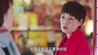 Tải video: 前半生2贺涵罗子君再次相遇，两人解锁热吻新方式，真正的爱情。