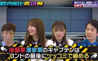 戦前大物歌手 哔哩哔哩 Bilibili