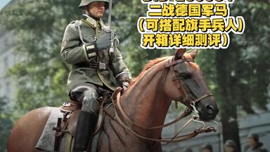 开封兵人开箱分享:GDTOYS GD97003末日蜜蜂少女可动女人偶模型_哔哩哔 开封兵人开箱分享:GDTOYS GD97003末日蜜蜂少女可动女人偶模型_哔哩哔