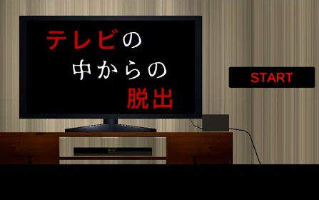 [图]【Retoruto中字】谁能想到这游戏居然是神作？