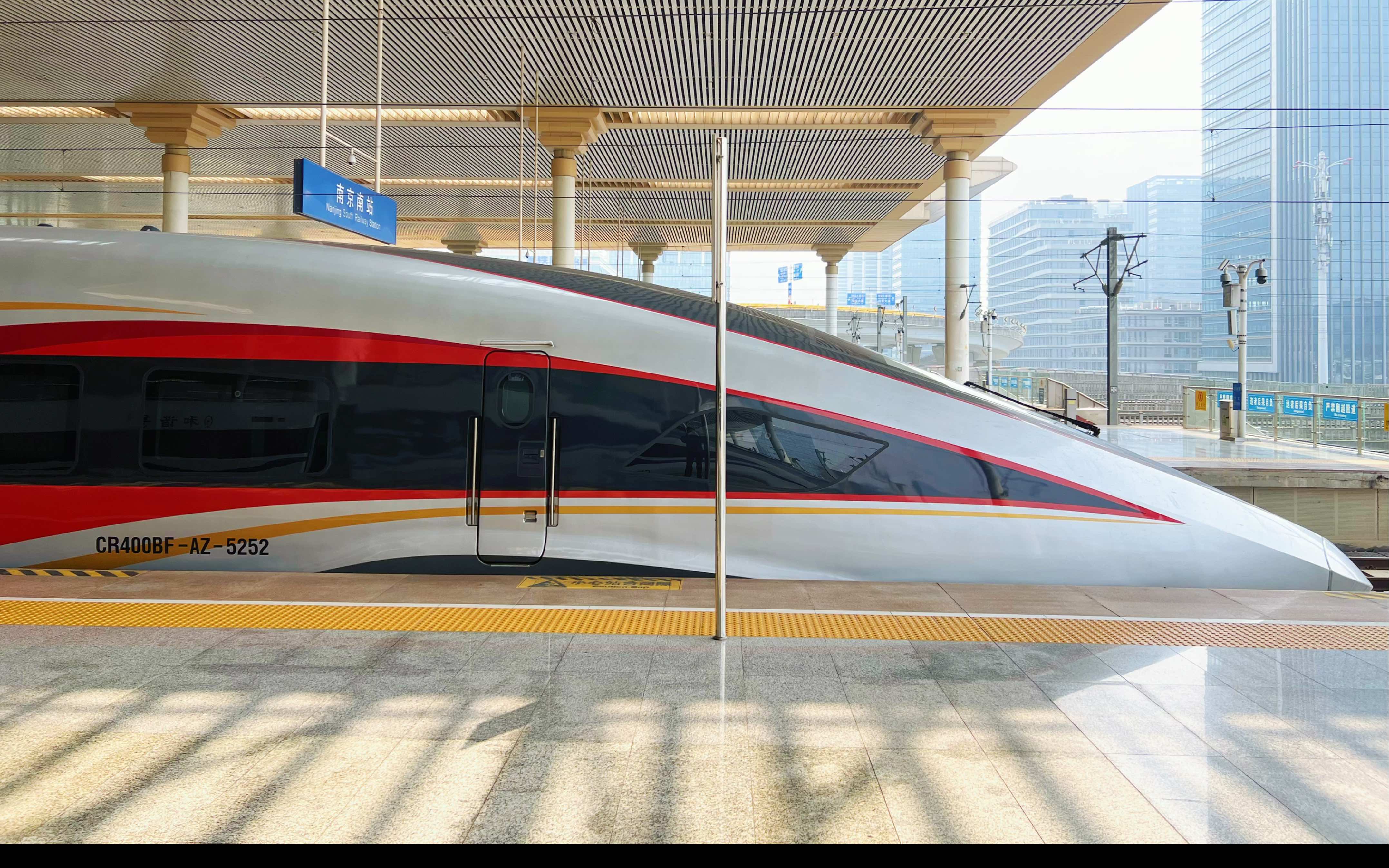 g7386/7 上海虹桥-合肥南区间 运转记录