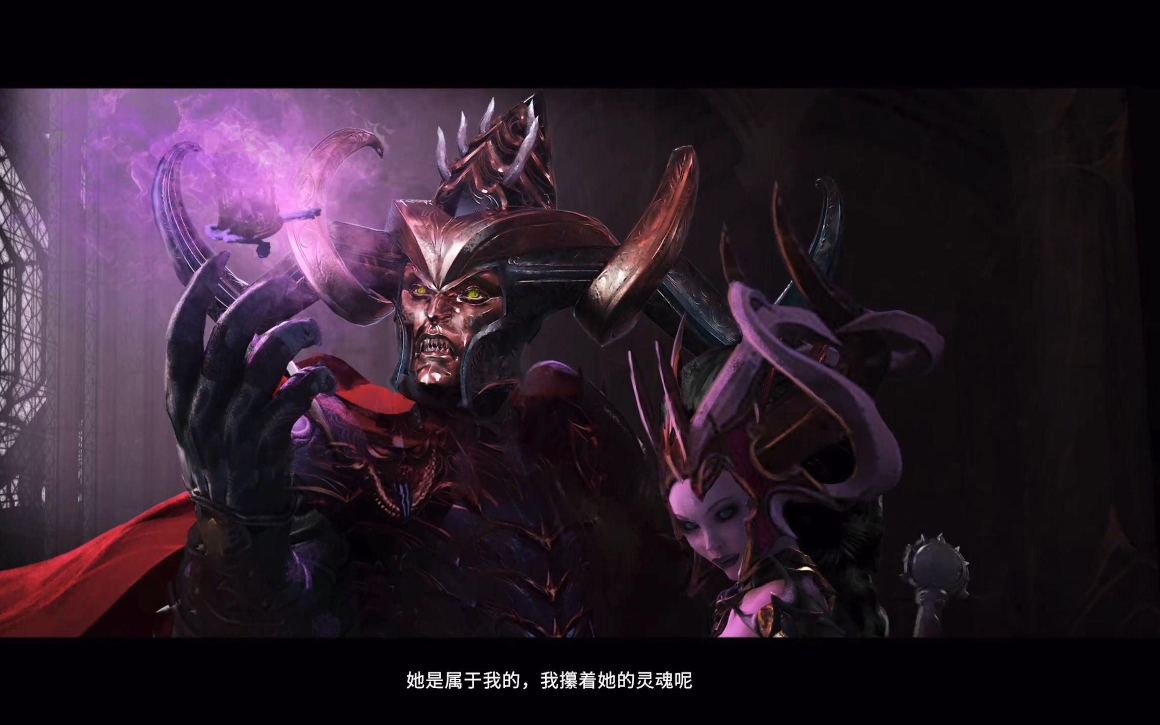 全面战争战锤2294mod传奇领主黑暗精灵1马雷基斯 纳迦隆德 新领主英雄