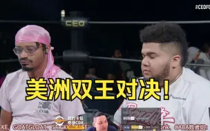 Download Video: 街霸6CEO胜者决赛：PUNK vs 猪皇 PUNK祭出蛛莉对抗猪皇最强战法正反手！【秋千解说】