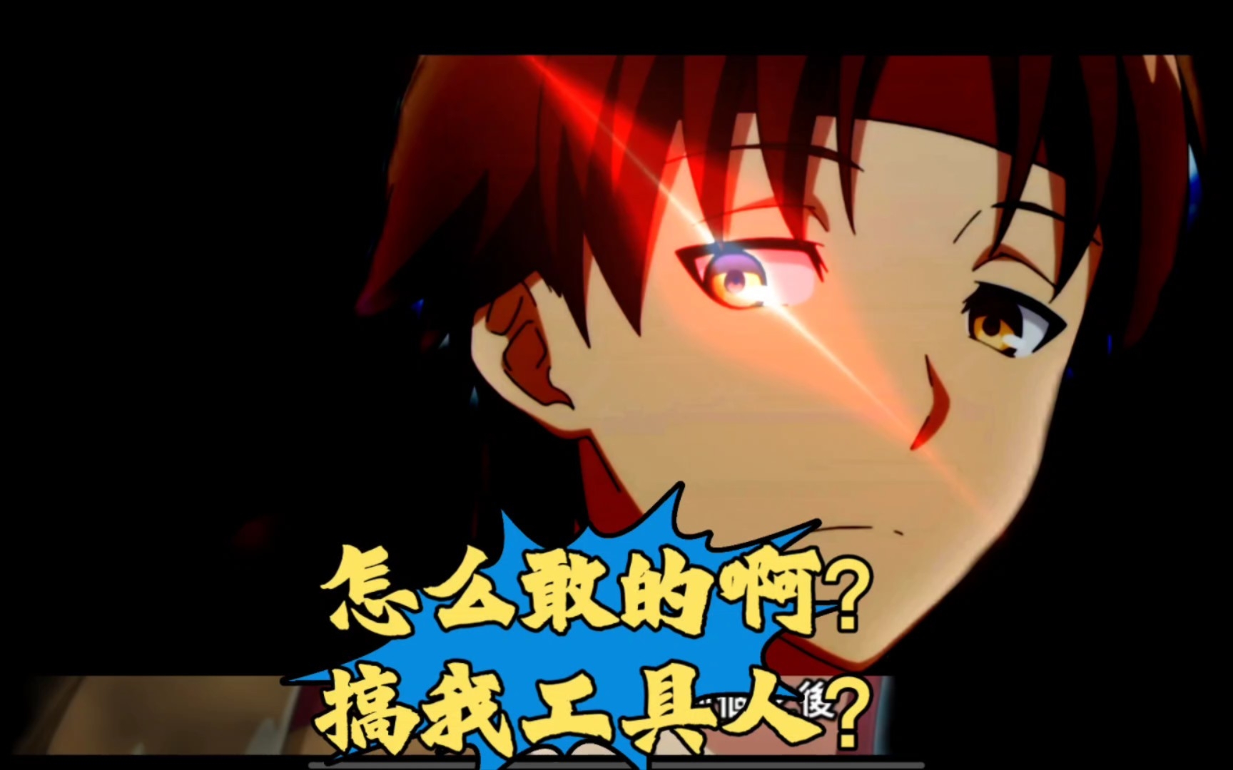 路哥的工具箱就是你能用的?