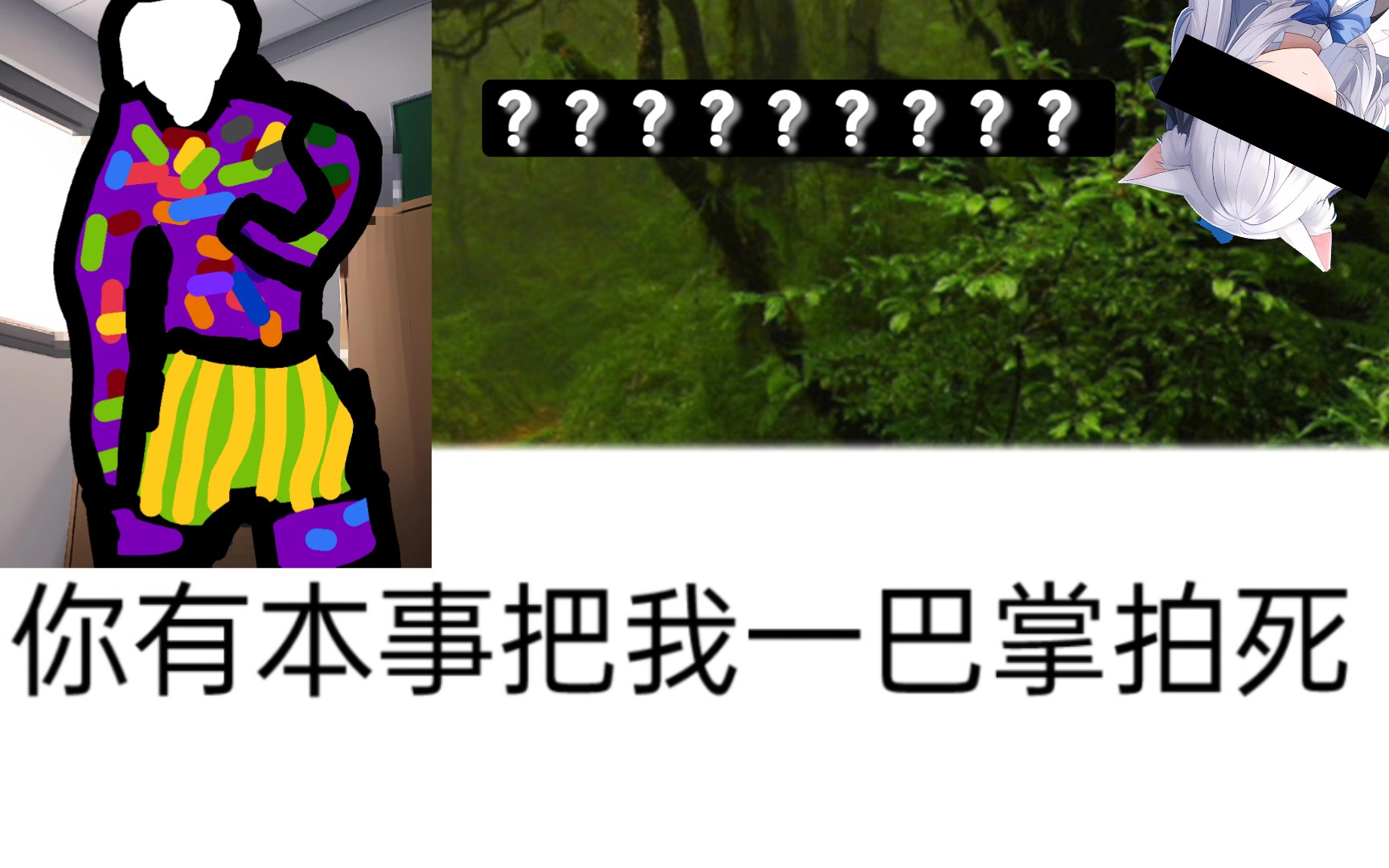 【coc】关于18hp自信调查员被一巴掌拍死