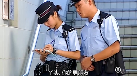 学警出更3哔哩哔哩bilibili