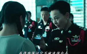 Télécharger la video: “不好意思，这一步我也算到了”