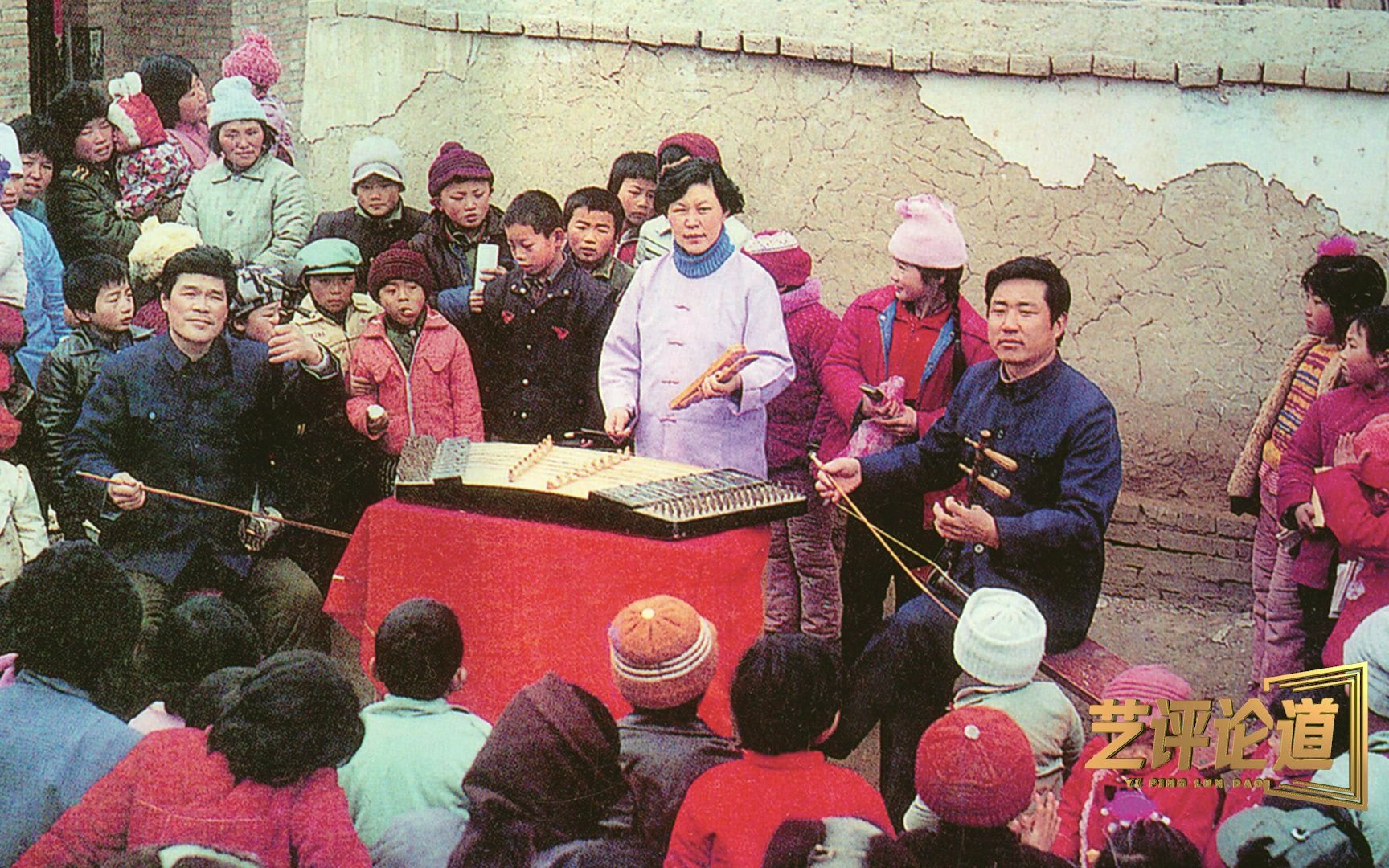 [图]徐华云：山东琴书《姜子牙卖面》赏析