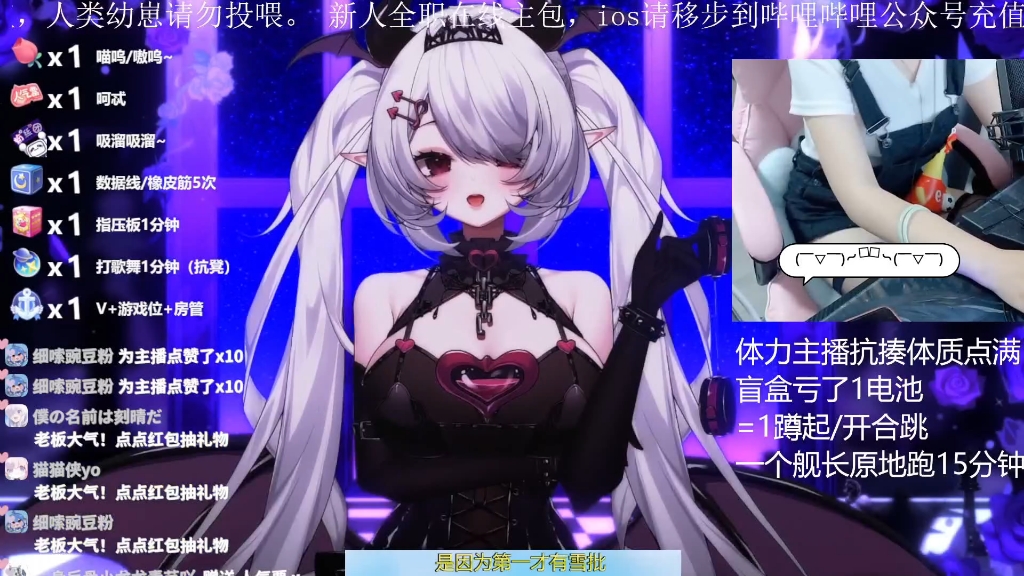 一首猪猪侠送给大家!主播声音难听是真的,唱歌难听也是真的!