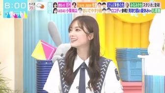 下载视频: 【田村保乃 小栗有以】2024.09.18「ラヴィット！」AKB48 櫻坂46