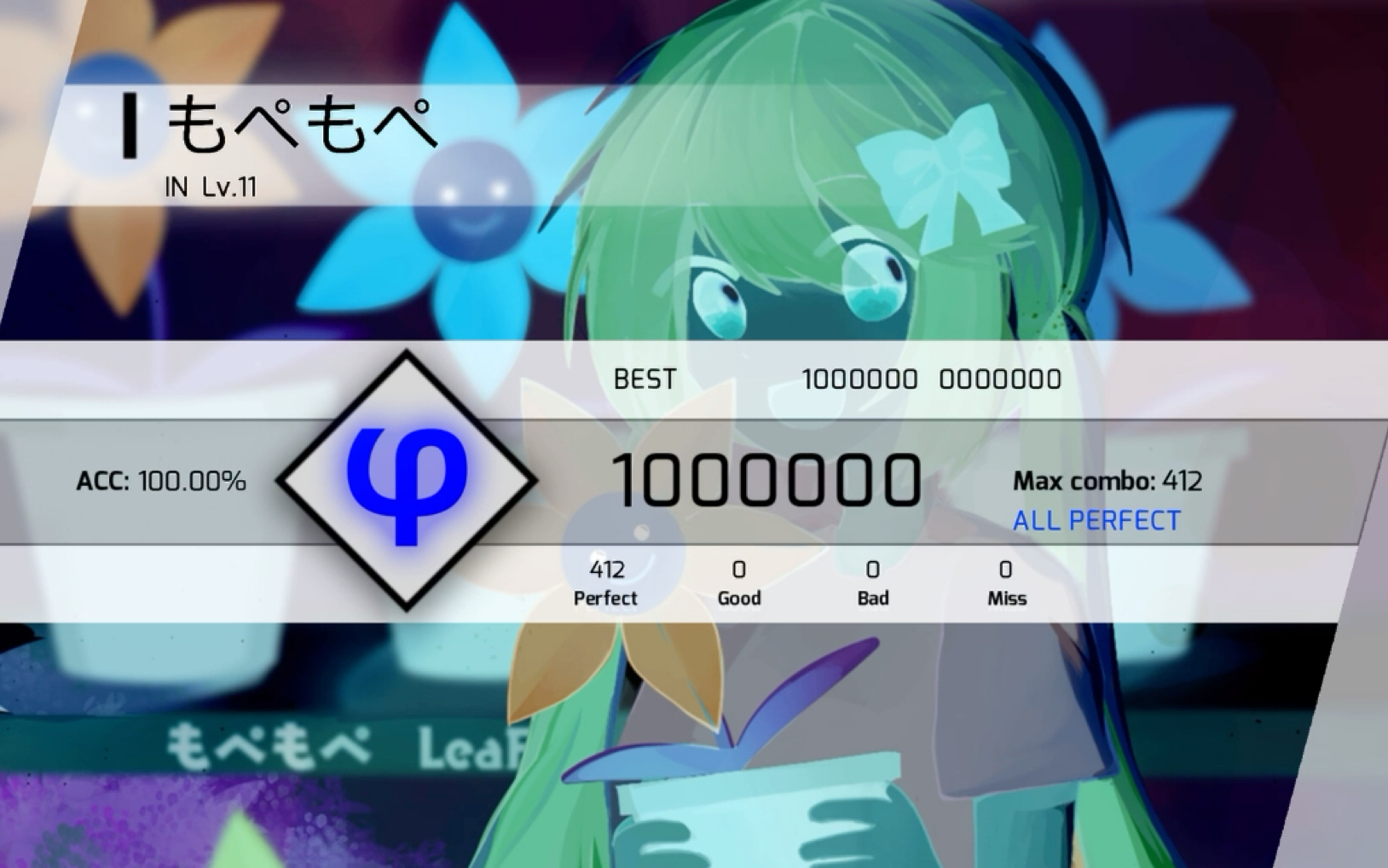 [phigros]～阴～游～人～ mopemope 单手ap_音游热门视频