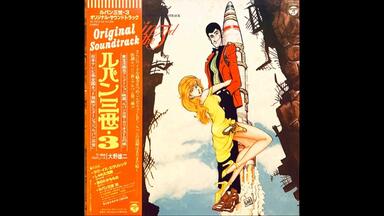 福井五十雄 ISOO FUKUI QUARTET SUNRISE/SUNSET 福井五十雄カルテット - Sunrise Sunset - Amazon.com Music